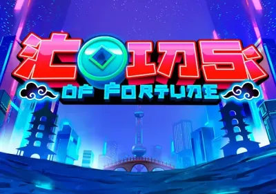 Coins Of Fortune